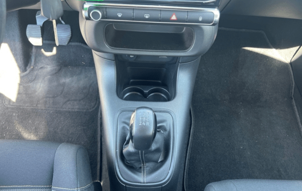 citroen-c3-puretech-82ch-feel-business-s-s-e6-d-temp - 984614713
