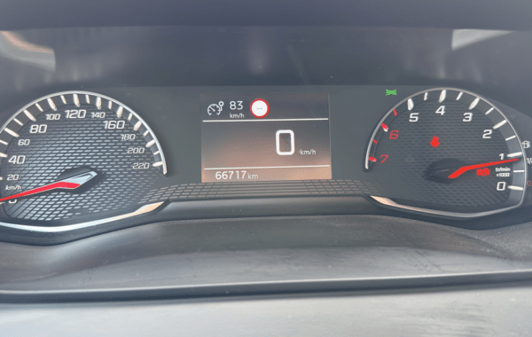 peugeot-208-1-2-puretech-100ch-s-s-allure-118g - 986654713