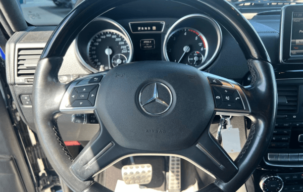 mercedes-classe-g-350-bluetec-break-long-7g-tronic - 989894713