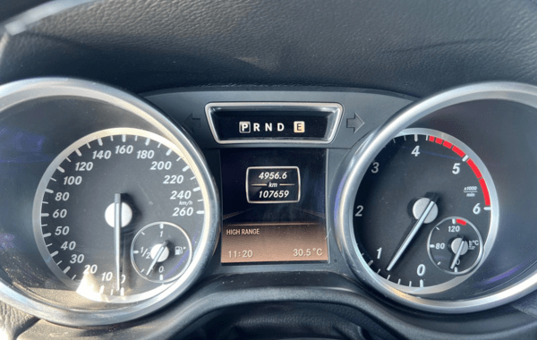 mercedes-classe-g-350-bluetec-break-long-7g-tronic - 989894713