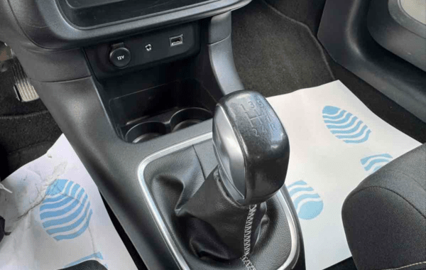 citroen-c3-puretech-82ch-shine - 997244713