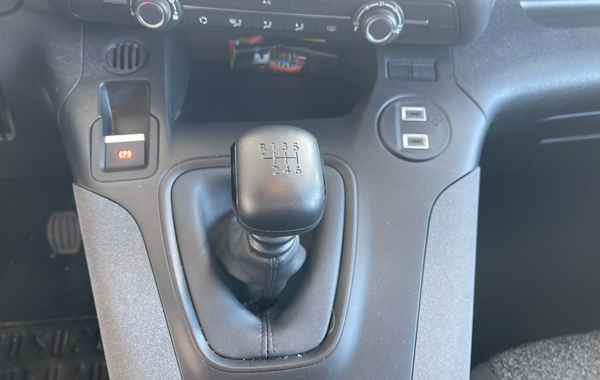 peugeot-rifter-taille-m-1-5-bluehdi-100ch-s-s-allure-n1-5-places - 60128575