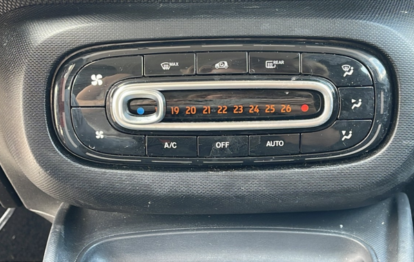 smart-forfour-71ch-passion-twinamic - 63388575