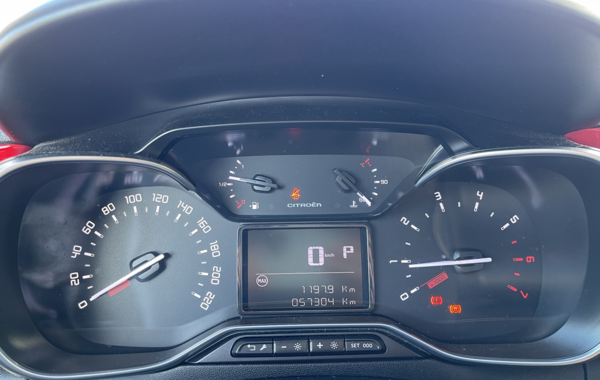 citroen-c3-1-2-puretech-110ch-s-s-shine-eat6 - 67878575