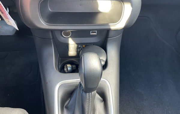 citroen-c3-1-2-puretech-110ch-s-s-shine-eat6 - 67878575