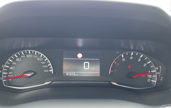 peugeot-208-1-5-bluehdi-100ch-s-s-allure - 70948575