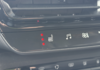citroen-c5-aircross-1-5-bluehdi-130ch-max-boite-automatique - 136504686