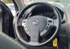 nissan-qashqai-1-5-dci-110ch-fap-connect-edition - 141224686