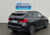 bmw-x1-u11-xdrive20d-163ch-m-sport - 150544686