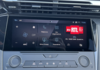 peugeot-308-sw-1-5-bluehdi-130ch-s-s-allure-eat8 - 152484686