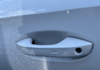 cupra-formentor-2-0-tdi-150ch-v-dsg7 - 163914686