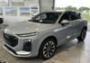 audi-q3-1-5-tfsi-150ch-hybride-s-line-s-tronic-7 - 167734686