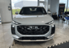 audi-q3-1-5-tfsi-150ch-hybride-s-line-s-tronic-7 - 167734686