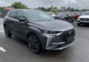 ds-ds-7-e-tense-225ch-rivoli - 758884713