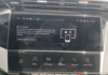 peugeot-308-1-5-bluehdi-130ch-s-s-allure-eat8 - 834084713