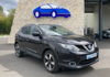 nissan-qashqai-1-2l-dig-t-115ch-n-connecta - 845304713