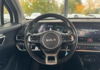 kia-sportage-1-6-t-gdi-265ch-phev-active-bva6-4x4 - 859424713