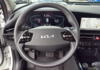 kia-niro-1-6-gdi-183ch-phev-active-business-dct6 - 860114713