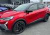 renault-captur-ii-1-6-e-tech-full-hybrid-145ch-esprit-alpine - 860864713