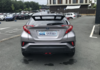 toyota-c-hr-122h-edition-2wd-e-cvt-rc18 - 862304713