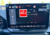 cupra-formentor-2-0-tdi-150ch-v-dsg7 - 862984713
