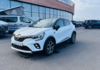 renault-captur-ii-1-0-tce-100ch-intens-20 - 866674713