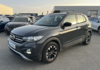 volkswagen-t-cross-1-0-tsi-110ch-lounge-dsg7 - 866814713
