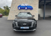 hyundai-tucson-1-6-t-gdi-215ch-hybrid-creative - 868274713