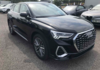 audi-q3-sportback-35-tdi-150ch-s-line-s-tronic-7 - 871154713