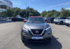 nissan-juke-1-0-dig-t-114ch-n-connecta-2021 - 878334713