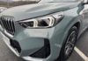 bmw-x1-u11-xdrive20d-163ch-m-sport - 886154713