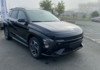 hyundai-kona-1-6-gdi-129ch-hybrid-creative-n-line-dct-6 - 889574713