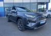 toyota-rav4-2-5-hybride-218ch-30-years-2wd-my25 - 892304713