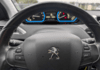 peugeot-2008-1-2-130ch-allure-s-s - 904684713