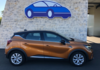 renault-captur-ii-1-3-tce-130ch-fap-intens-edc - 905344713