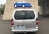 peugeot-partner-tepee-1-6-bluehdi-100ch-active - 906084713