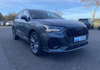 audi-q3-35-tdi-150ch-124g-s-line-s-tronic-7 - 908484713