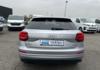 audi-q2-1-4-tfsi-150ch-cod-s-line-s-tronic-7 - 911084713