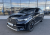 ds-ds-7-crossback-bluehdi-130ch-performance-line-automatique-138g - 923994713