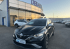 renault-captur-ii-1-3-tce-mild-hybrid-160ch-rs-line-edc - 926494713
