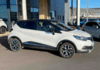 renault-captur-1-3-tce-130ch-fap-intens - 938564713