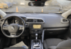 renault-kadjar-1-6-dci-130ch-energy-business-x-tronic - 939314713