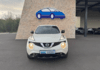 nissan-juke-1-5-dci-110ch-n-connecta - 949844713