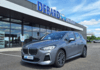bmw-serie-2-activetourer-u06-218i-136ch-m-sport-dkg7 - 951624713