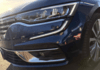 renault-talisman-estate-2-0-blue-dci-190ch-business-intens-edc - 954834713