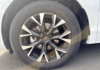 cupra-terramar-1-5-etsi-hybrid-150ch-v-dsg7 - 961634713