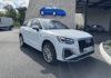 audi-q2-35-tdi-150ch-s-line-s-tronic-7 - 976884713