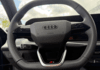 audi-q3-1-5-tfsi-150ch-hybride-s-line-s-tronic-7 - 979884713
