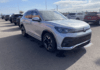 volkswagen-tiguan-2-0-tdi-150ch-r-line-dsg7 - 979944713