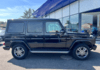 mercedes-classe-g-350-bluetec-break-long-7g-tronic - 989894713